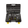 172 Pc Tool Set
